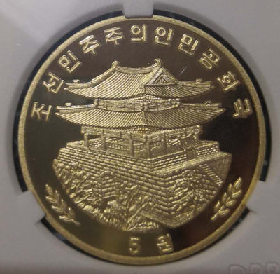 燕姐换藏第四十场 2016年朝鲜路上见偈图精致大铜币