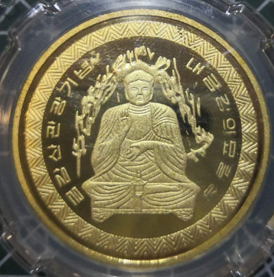 燕姐换藏第四十场 2007年朝鲜妙香山大佛精致大铜币