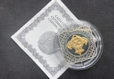 【随心&Getcoins】现代钱币拍卖第五十期 【哈萨克斯坦】2015年草原瑰宝系列2吊坠项链方形银币