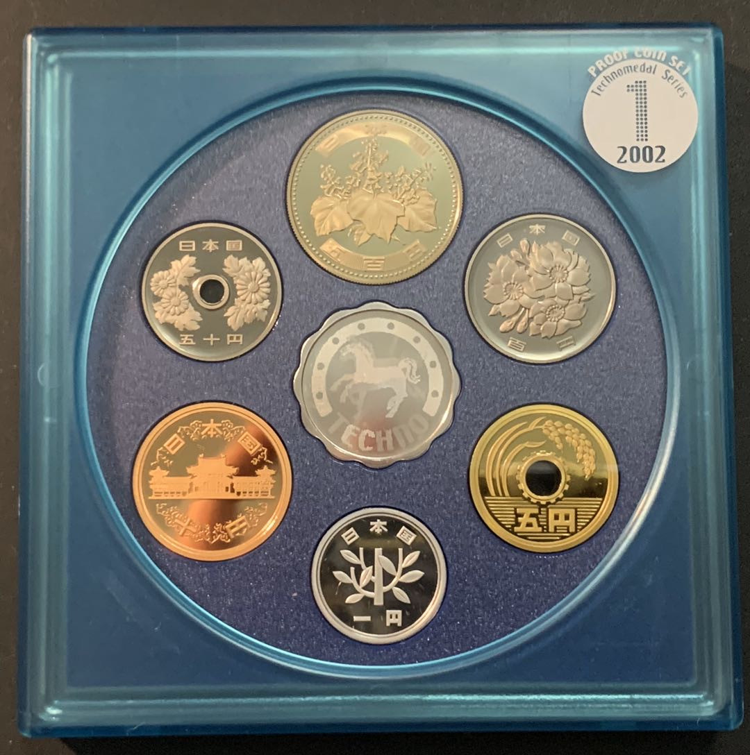 紫瑗钱币—微拍第57期  日本 2002年 流通币 6枚套 带银章 小方盒 精制 原盒