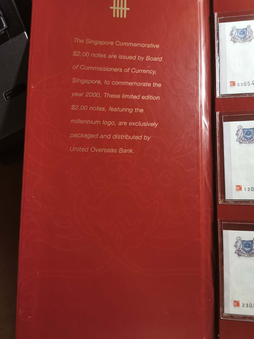 【鲸贝乐淘】千字文·第“祸因恶积，福缘善庆”号拍卖 【新加坡🇸🇬 】2000年册，2元三张，全新全品UNC，号码如图