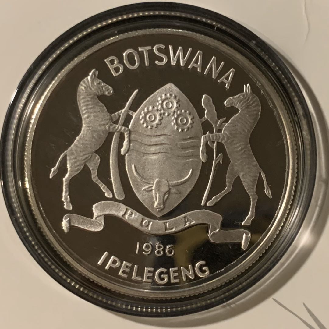 紫瑗钱币—微拍第57期  博茨瓦纳 1986年 WWF世界濒危野生动物 鹳 2帕拉 28.28克 0.925银 精制 WWF原装卡