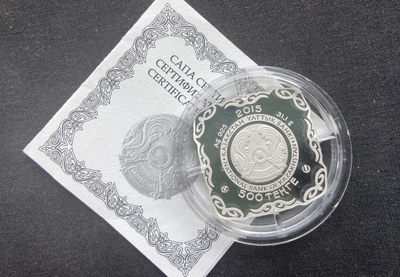 【随心&Getcoins】现代钱币拍卖第五十期 【哈萨克斯坦】2015年草原瑰宝系列2吊坠项链方形银币