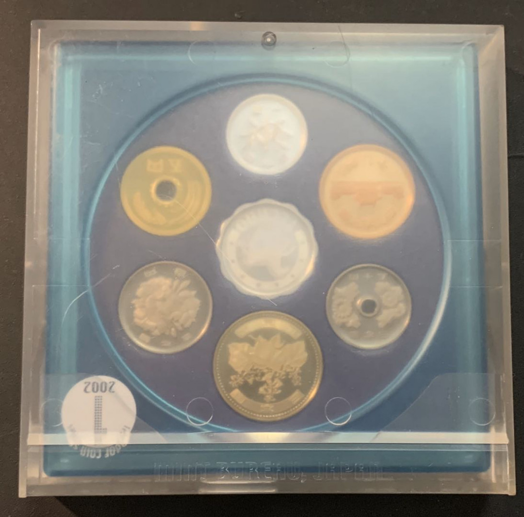 紫瑗钱币—微拍第57期  日本 2002年 流通币 6枚套 带银章 小方盒 精制 原盒