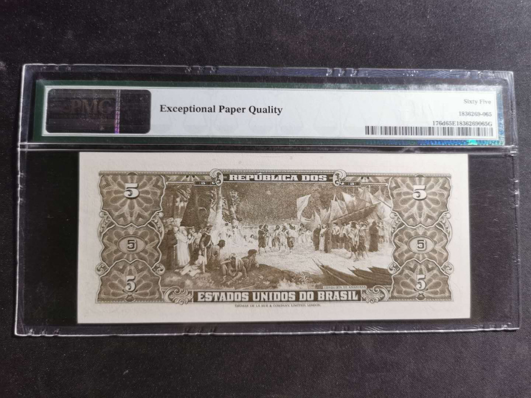 【鲸贝乐淘】千字文·第“尺璧非宝，寸阴是竞”号拍卖 【巴西🇧🇷 】1964年5元，pMG65E 