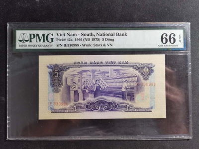 【鲸贝乐淘】千字文·第“资父事君，曰严与敬”号拍卖 - 【中国代印】1966年5盾越南🇻🇳 ，PMG66E ，好品难得，无4.7尾88