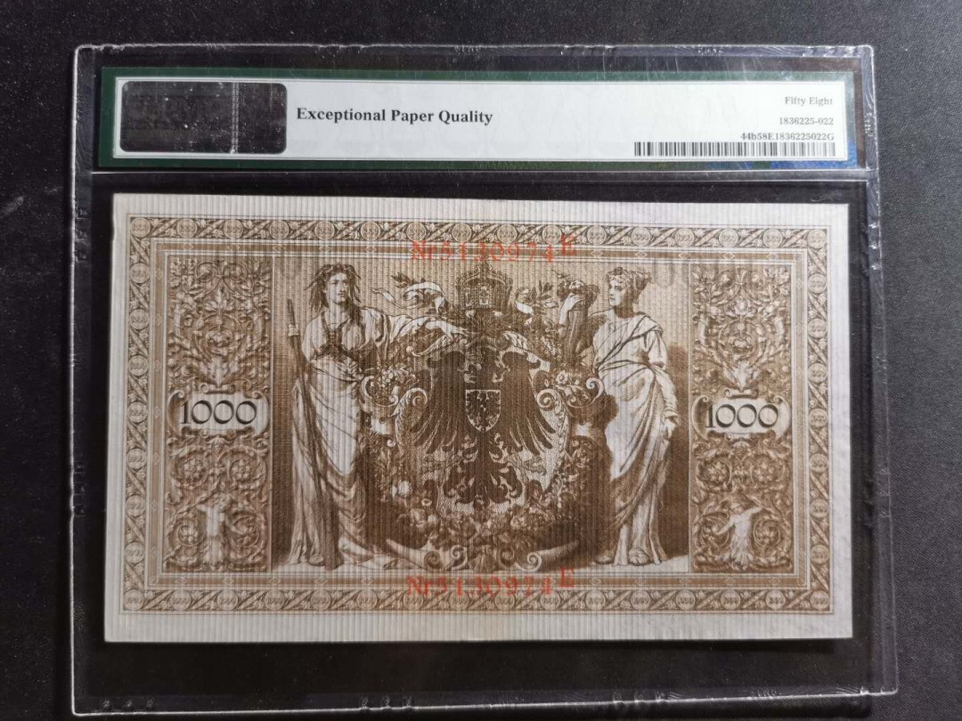 【鲸贝乐淘】千字文·第“尺璧非宝，寸阴是竞”号拍卖 【德国🇩🇪 】1910年1000马克￡，PMG58E 