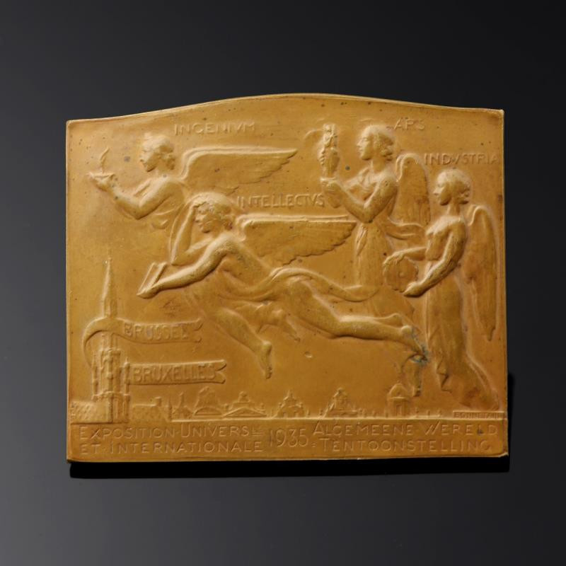 麦朵尔俱乐部第39场拍卖  1935年布鲁塞尔世博会