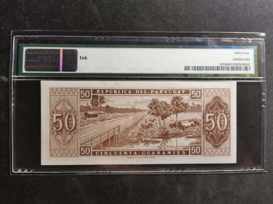 【鲸贝乐淘】千字文·第“尺璧非宝，寸阴是竞”号拍卖 【巴拉圭】1952年50元，PMG64分