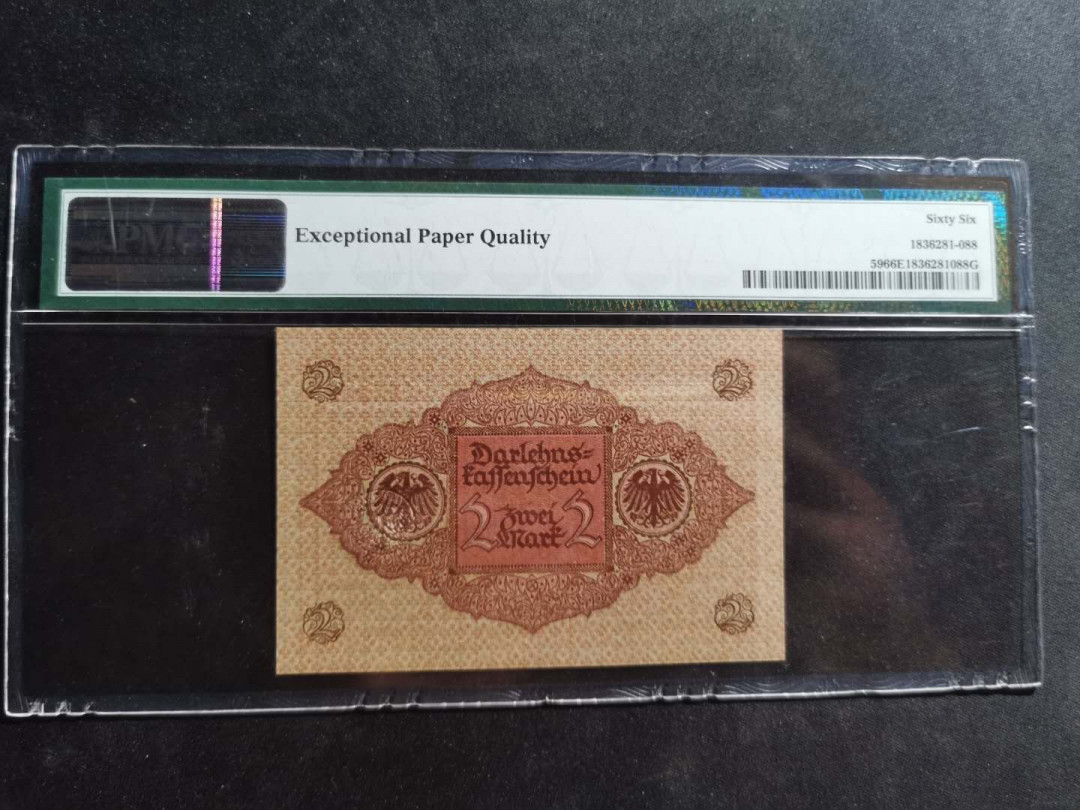 【鲸贝乐淘】千字文·第“尺璧非宝，寸阴是竞”号拍卖 【德国🇩🇪 】1920年2马克￡，PMG66E 