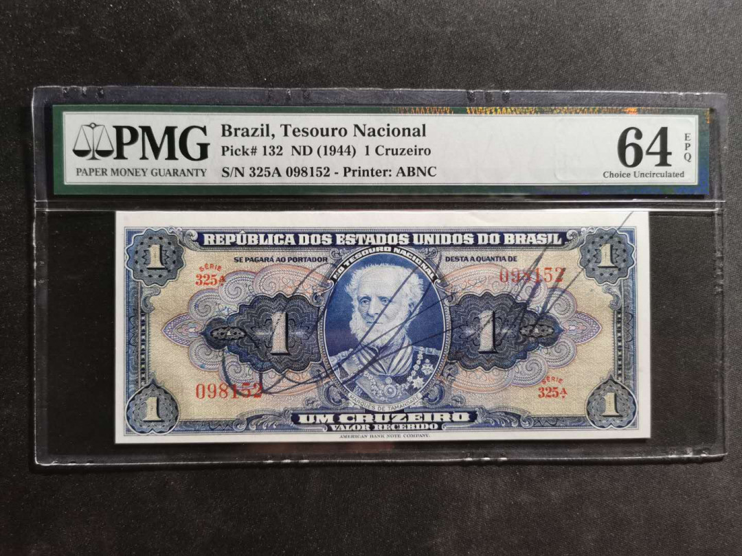 【鲸贝乐淘】千字文·第“尺璧非宝，寸阴是竞”号拍卖 【巴西🇧🇷 】1944年1元，手签名版，PMG64E 