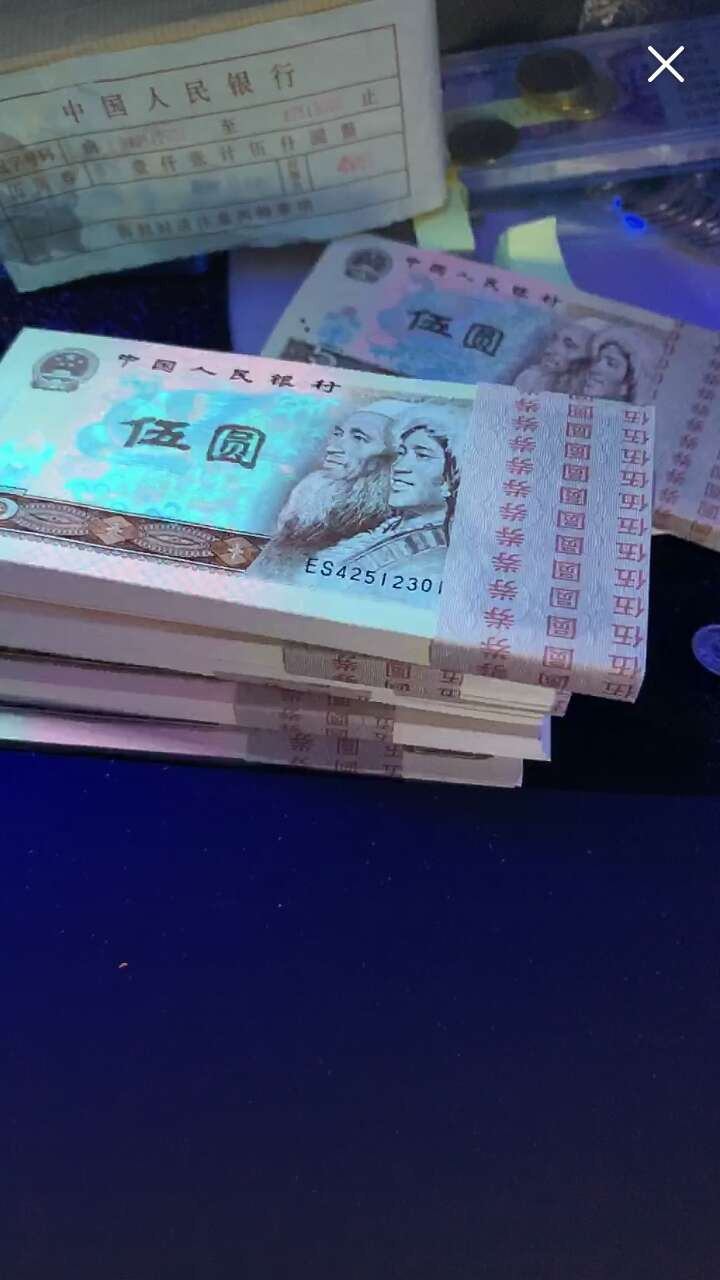 珍品收藏(系统自动拍卖) 星级ES珍冠★苍松翠鹤★80荧光之王！捆拆绝品标十！