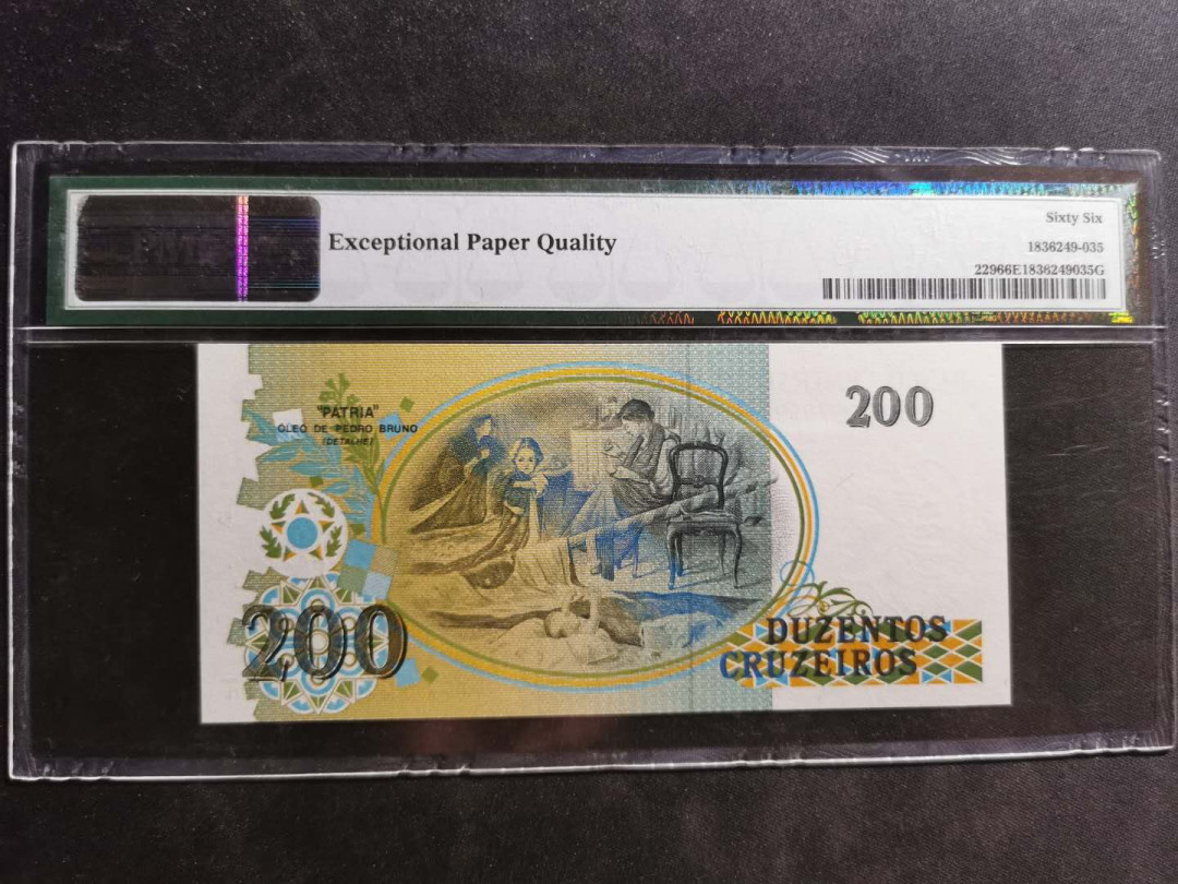 【鲸贝乐淘】千字文·第“尺璧非宝，寸阴是竞”号拍卖 【巴西🇧🇷 】1990年200元，PMG66E 