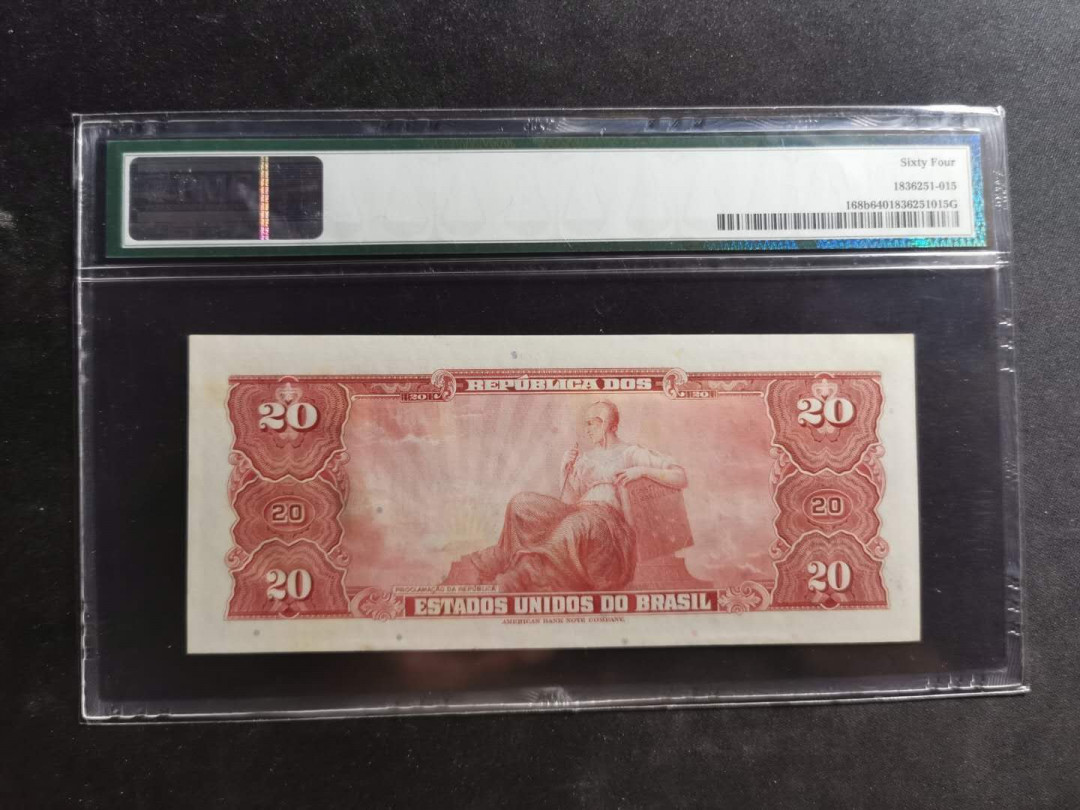 【鲸贝乐淘】千字文·第“尺璧非宝，寸阴是竞”号拍卖 【巴西🇧🇷 】1963年20元，PMG64 