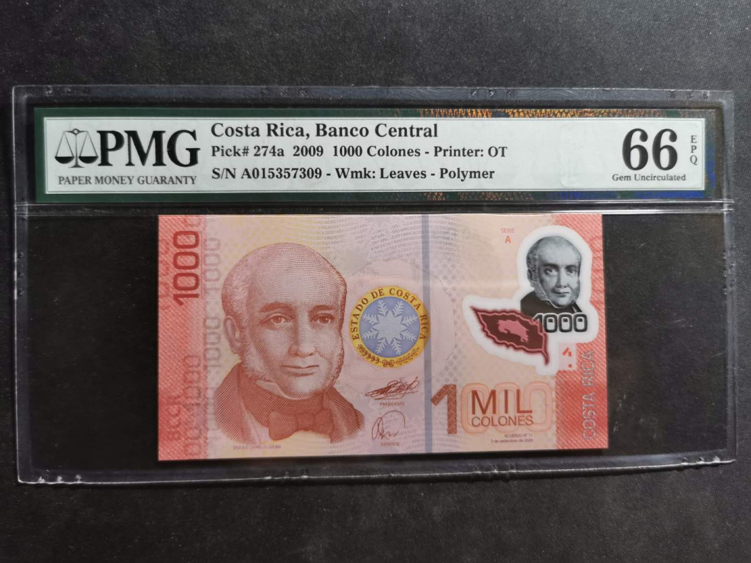 【鲸贝乐淘】千字文·第“尺璧非宝，寸阴是竞”号拍卖 【哥斯达黎加】2009年1000元，塑料钞，PMG66E 