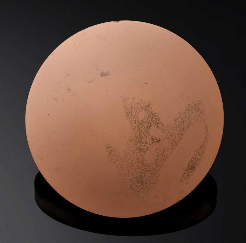 麦朵尔俱乐部第39场拍卖 法国大铜章【奥菲斯】大师库德雷