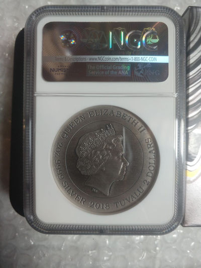 【随心&Getcoins】现代钱币拍卖第五十期 【图瓦卢】神兽系列第三枚-麒麟【ngc70】