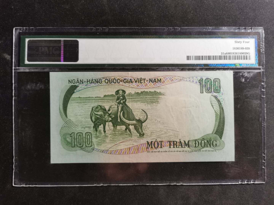 【鲸贝乐淘】千字文·第“尺璧非宝，寸阴是竞”号拍卖 【越南🇻🇳 】南越1972年100盾，pmg64 