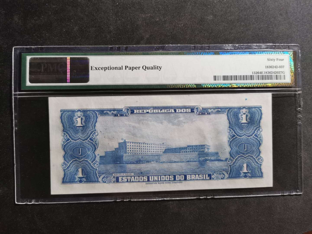 【鲸贝乐淘】千字文·第“尺璧非宝，寸阴是竞”号拍卖 【巴西🇧🇷 】1944年1元，手签名版，PMG64E 