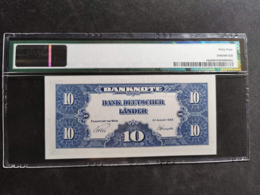 【鲸贝乐淘】千字文·第“尺璧非宝，寸阴是竞”号拍卖 【德国🇩🇪 】1949年10D马克￡，pMG64E 