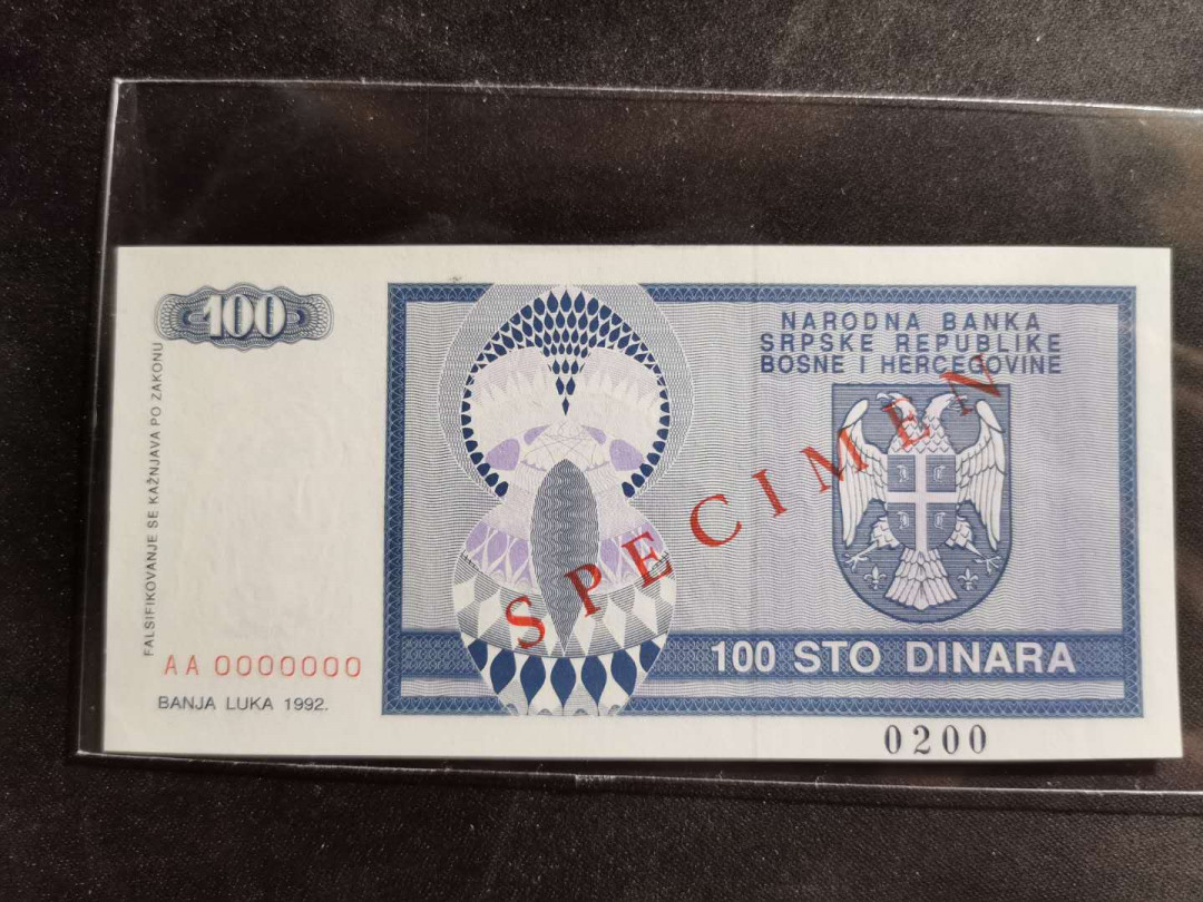 【鲸贝乐淘】千字文·第“资父事君，曰严与敬”号拍卖 【票样样币】1992年波黑100第纳尔，票样样币，全新全品UNC 