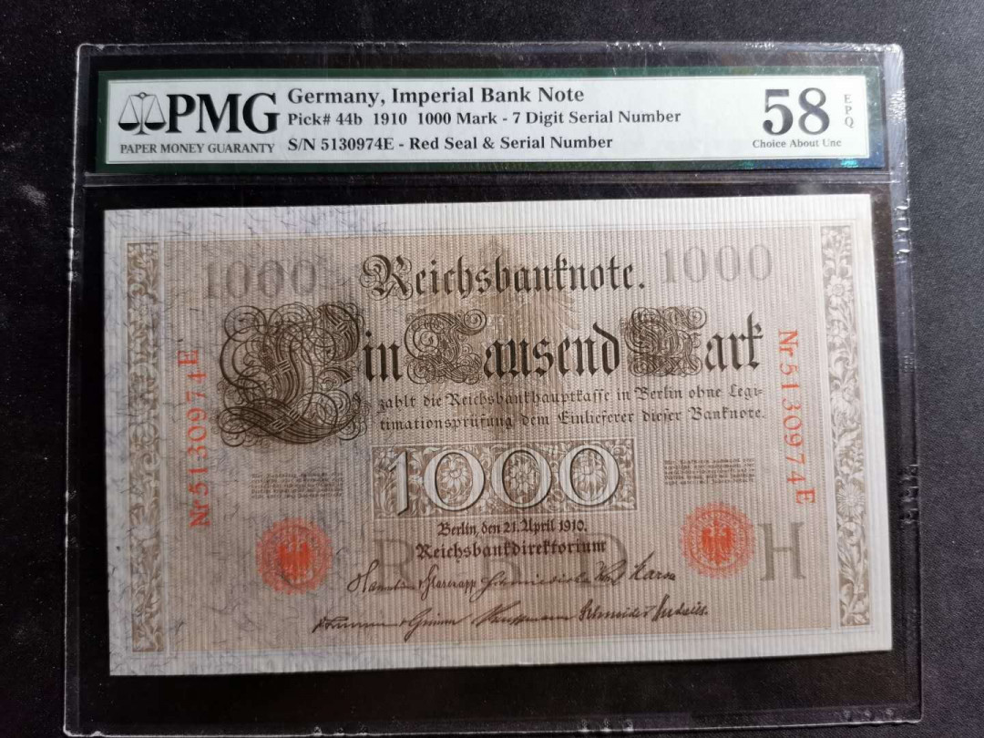 【鲸贝乐淘】千字文·第“尺璧非宝，寸阴是竞”号拍卖 【德国🇩🇪 】1910年1000马克￡，PMG58E 