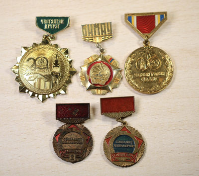 大猫徽章第114期 - 蒙古🇲🇳奖章一组 五枚 铜质 好品