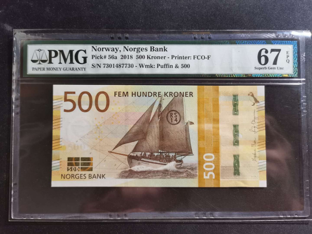 【鲸贝乐淘】千字文·第“资父事君，曰严与敬”号拍卖 【挪威🇳🇴 】2018年500克朗，帆船⛵ ，PMG67E ，挪威的森林不由自主的哼唱起来