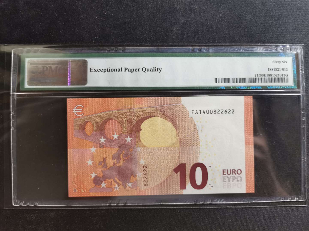 【鲸贝乐淘】千字文·第“资父事君，曰严与敬”号拍卖 【欧盟🇪🇺 马耳他】2014年10欧元💶 ，pMG66E ，微信群裸币价格参考