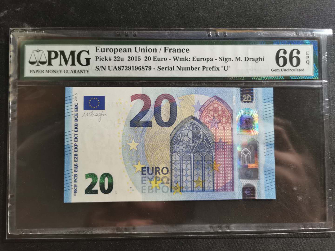 【鲸贝乐淘】千字文·第“资父事君，曰严与敬”号拍卖 【欧盟🇪🇺 法兰西】2015年20欧元，PMG66E 