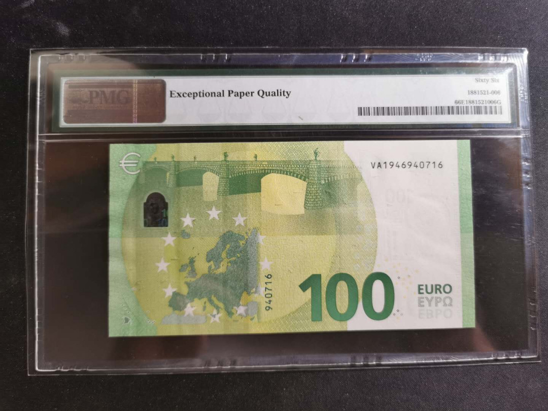 【鲸贝乐淘】千字文·第“资父事君，曰严与敬”号拍卖 【欧盟🇪🇺 西班牙🇪🇸 】2019年100欧元，PMG66E 