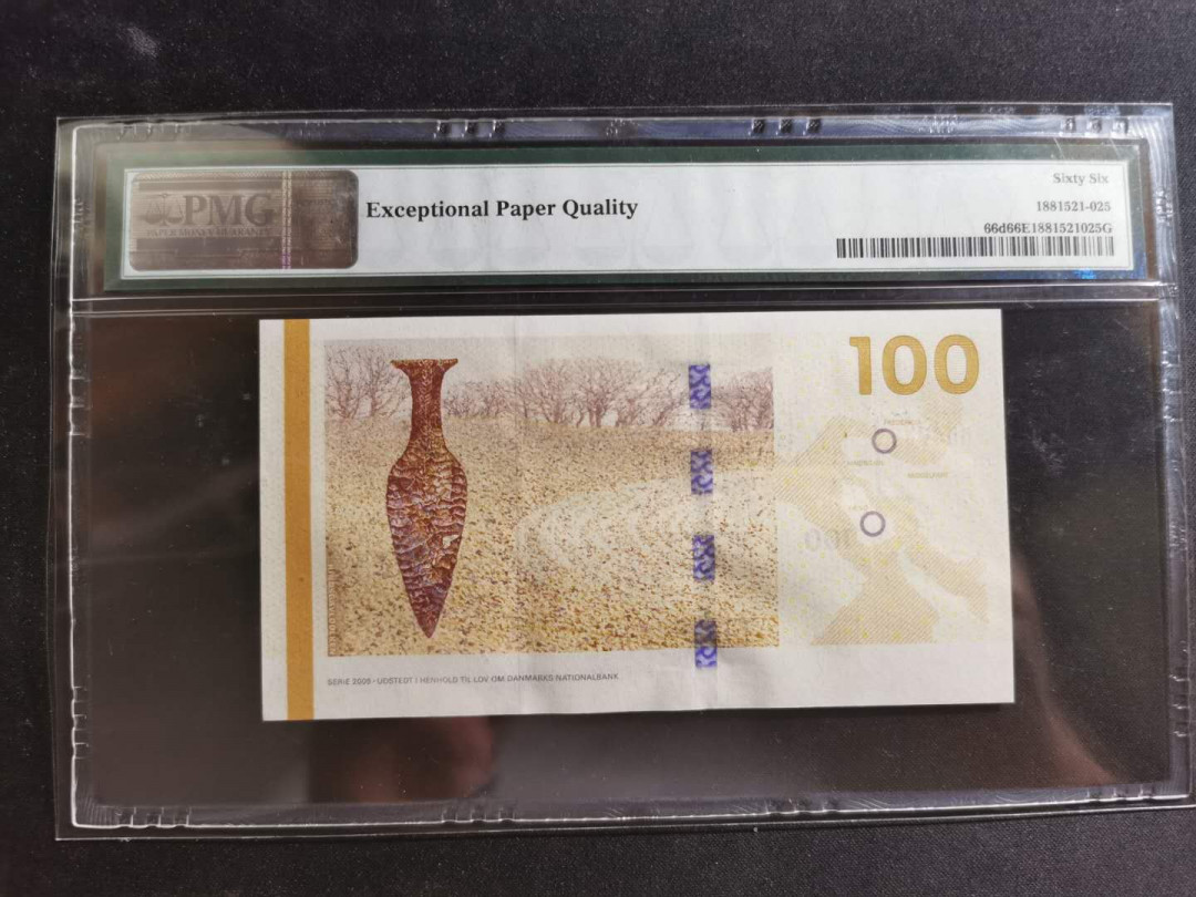 【鲸贝乐淘】千字文·第“资父事君，曰严与敬”号拍卖 【丹麦🇩🇰 】2015年100克朗，PMG66E, 小美人鱼的故乡，我还以为他们用欧元