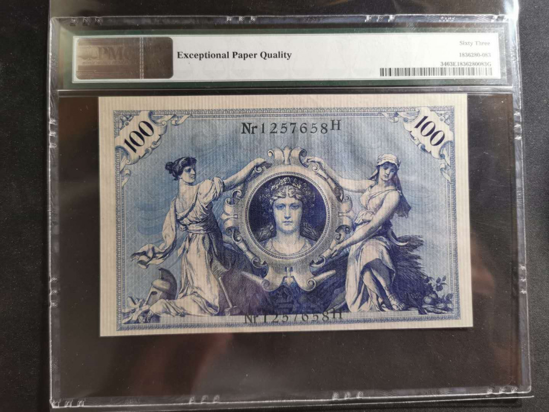 【鲸贝乐淘】千字文·第“孝当竭力，忠则尽命”号拍卖 【德国🇩🇪 】1918-22年100马克，大票幅，老精稀，pMG63E 