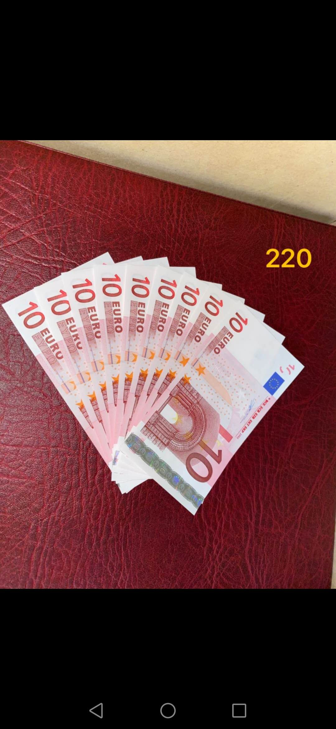 【鲸贝乐淘】千字文·第“资父事君，曰严与敬”号拍卖 【欧盟🇪🇺 马耳他】2014年10欧元💶 ，pMG66E ，微信群裸币价格参考