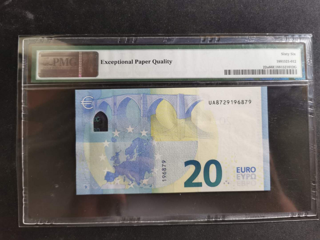 【鲸贝乐淘】千字文·第“资父事君，曰严与敬”号拍卖 【欧盟🇪🇺 法兰西】2015年20欧元，PMG66E 