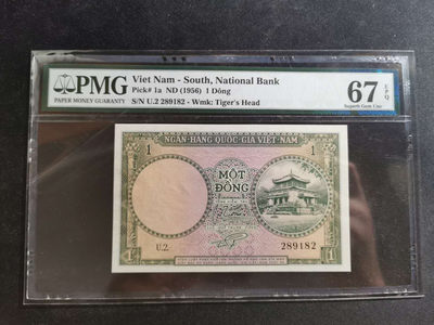 【鲸贝乐淘】千字文·第“资父事君，曰严与敬”号拍卖 - 【越南🇻🇳 】南越1956年1盾，PMG67E 