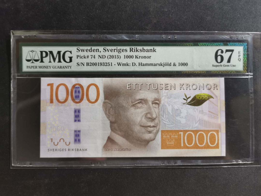 【鲸贝乐淘】千字文·第“资父事君，曰严与敬”号拍卖 【瑞典🇸🇪 】2015年1000克朗，pMG67E ，原谅我只知道欧元的汇率哈哈😃 