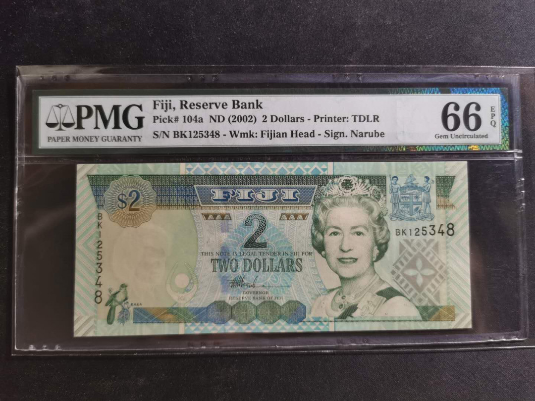 【鲸贝乐淘】千字文·第“资父事君，曰严与敬”号拍卖 【斐济】2002年2元，女王，第一梯队种子选手哈哈😃 ，PMG66E 