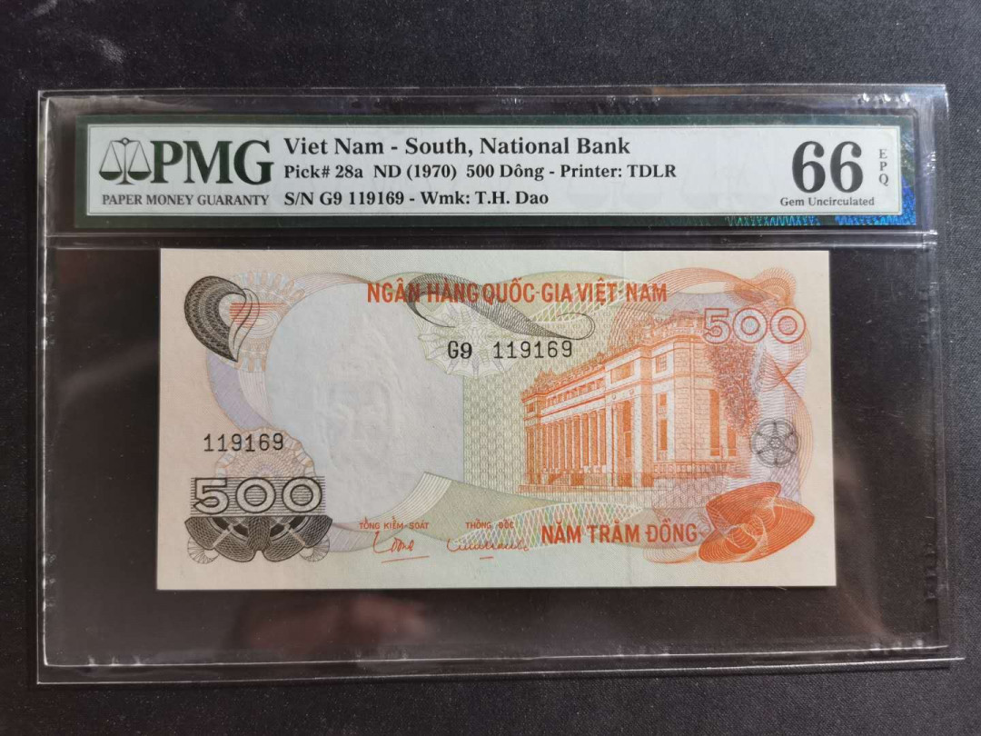 【鲸贝乐淘】千字文·第“资父事君，曰严与敬”号拍卖 【越南🇻🇳 】南越1970年500盾，PMG66E 