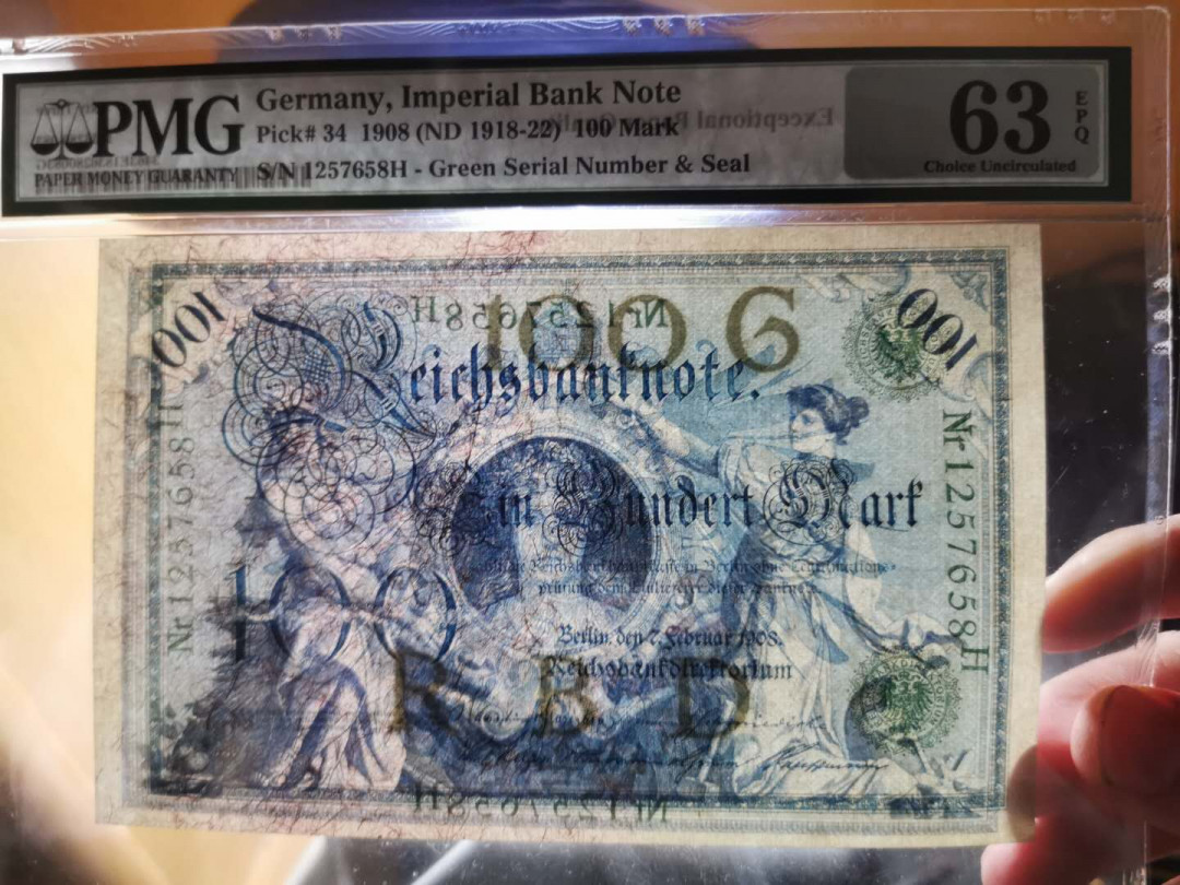 【鲸贝乐淘】千字文·第“孝当竭力，忠则尽命”号拍卖 【德国🇩🇪 】1918-22年100马克，大票幅，老精稀，pMG63E 