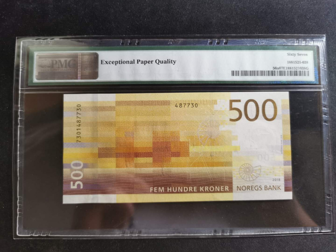 【鲸贝乐淘】千字文·第“资父事君，曰严与敬”号拍卖 【挪威🇳🇴 】2018年500克朗，帆船⛵ ，PMG67E ，挪威的森林不由自主的哼唱起来