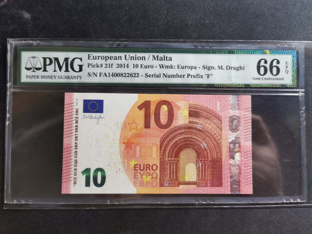 【鲸贝乐淘】千字文·第“资父事君，曰严与敬”号拍卖 【欧盟🇪🇺 马耳他】2014年10欧元💶 ，pMG66E ，微信群裸币价格参考