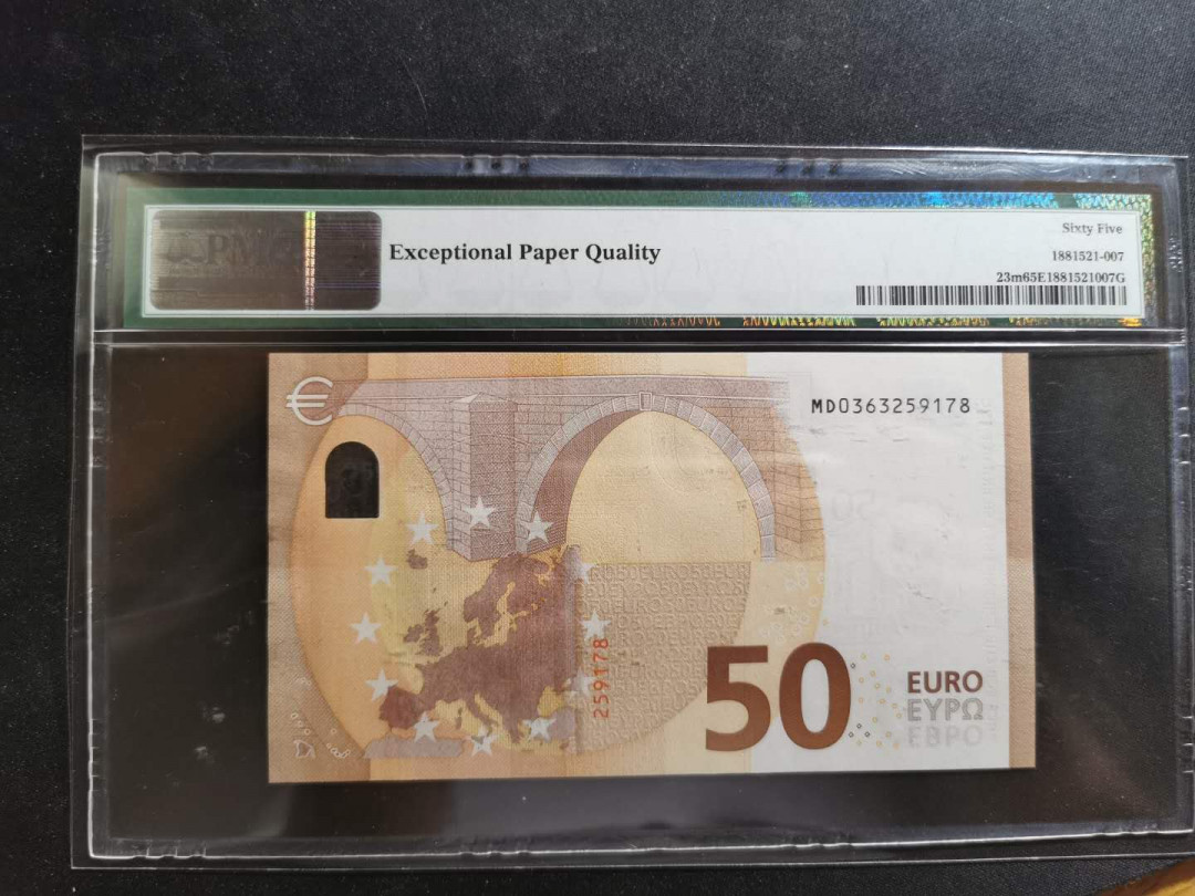 【鲸贝乐淘】千字文·第“资父事君，曰严与敬”号拍卖 【欧盟🇪🇺 葡萄牙🇵🇹 】2017年50欧元💶 ，PMG65E 