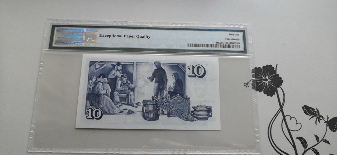 【收藏联盟】第137期拍卖——琳琅满目（共50拍） 冰岛 1961年 10克朗 PMG66EPQ  A01