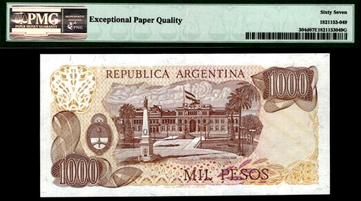【收藏联盟】第137期拍卖——琳琅满目（共50拍） 阿根廷 1976-83年 1000比索 PMG67EOQ 高分