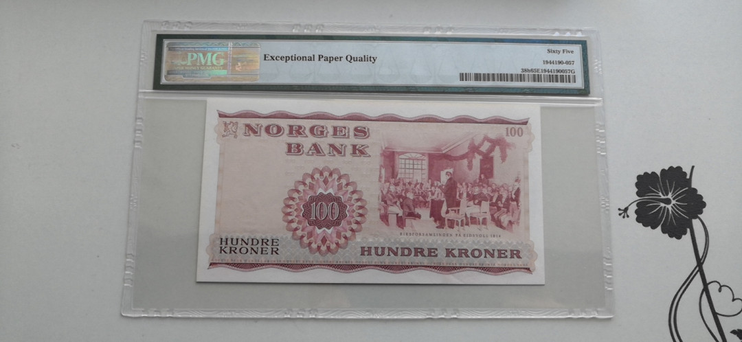 【收藏联盟】第137期拍卖——琳琅满目（共50拍） 挪威 1977年 100法郎 PMG65EPQ