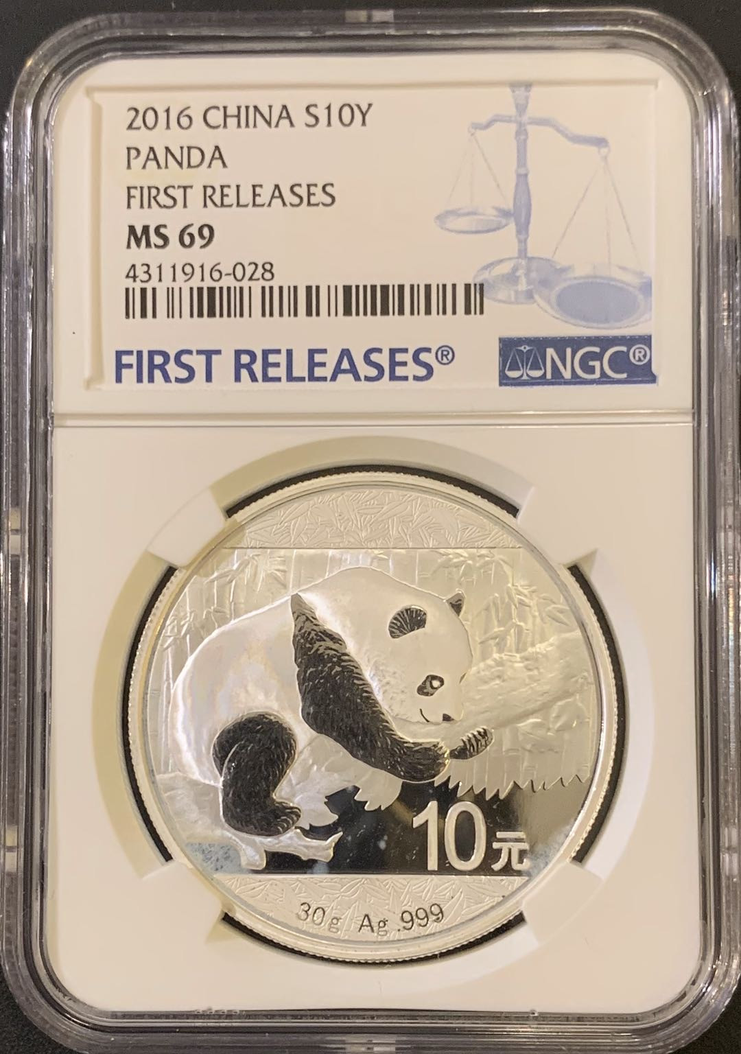 紫瑗钱币—微拍第59期  中国 2016年 熊猫投资银币 10元 NGC MS69 首期标