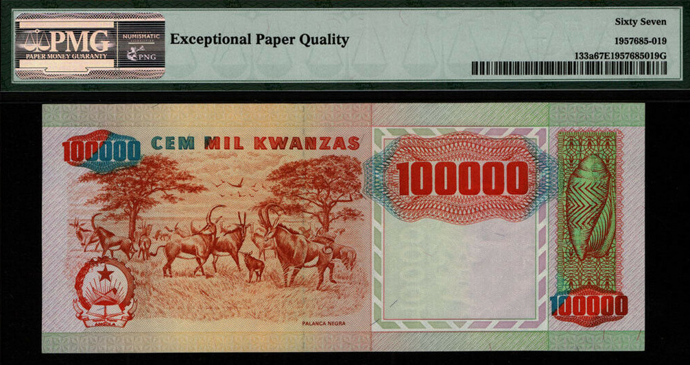 【收藏联盟】第137期拍卖——琳琅满目（共50拍） 【冠军分】安哥拉 1991年100000宽扎 PMG67EPQ 羚羊群精美 双雕