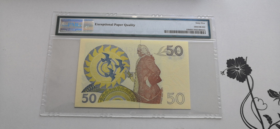 【收藏联盟】第137期拍卖——琳琅满目（共50拍） 瑞典 1974-76年 50克朗 PMG65EPQ 