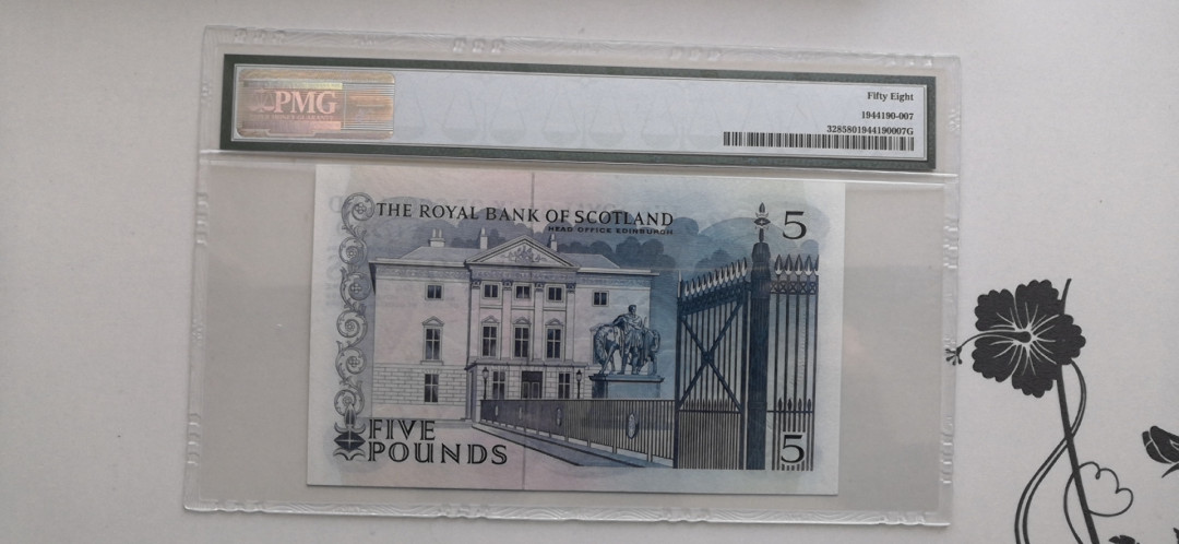 【收藏联盟】第137期拍卖——琳琅满目（共50拍） 苏格兰 1966-67年5镑 PMG58 